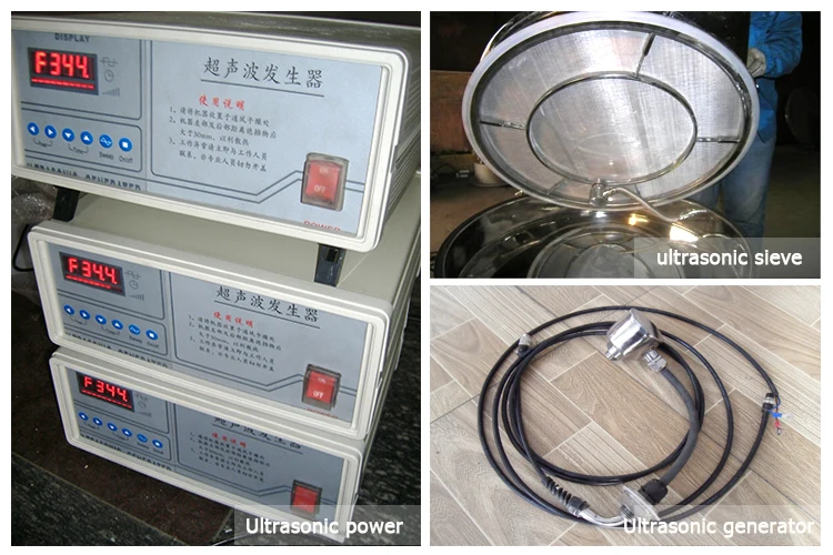Ultrasonic vibration screen machine for sugar powder sieving