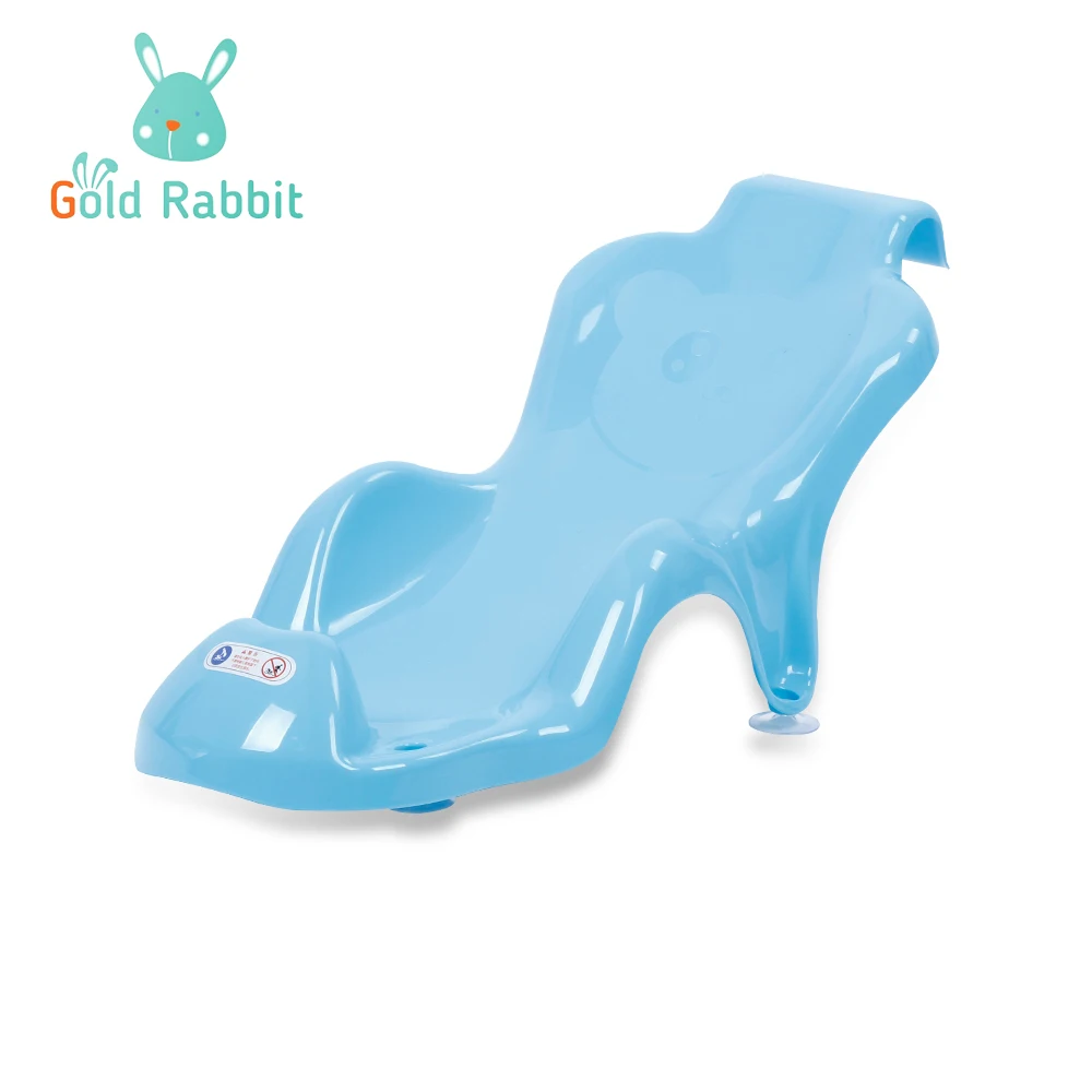 baby bath tub online shopping