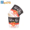 Brand logo yogurt container with custom pattern
