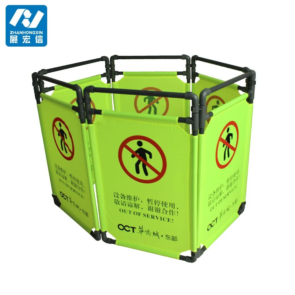 pvc elevator maintenance barriers plastic safety barriers barricade elevators
