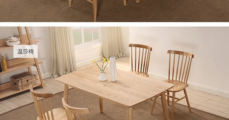 Dining Room And Restaurant Used Wooden Table Make In Ash