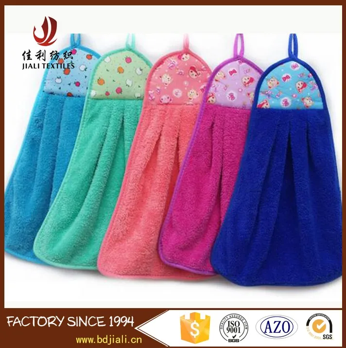 kitchen towel (1).jpg