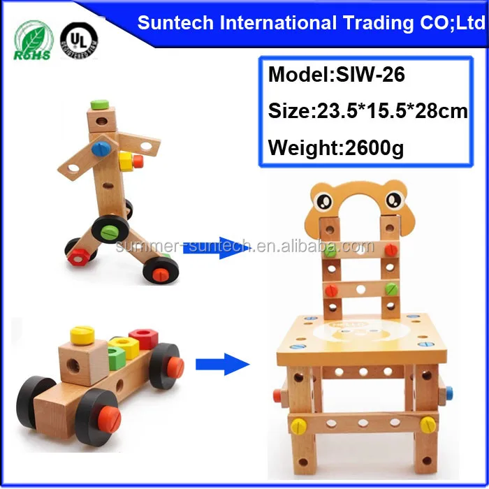 Wisdom Toy Wooden Wisdom Tool Chair Toys Kids Chairs Educational Toy - Buy ...