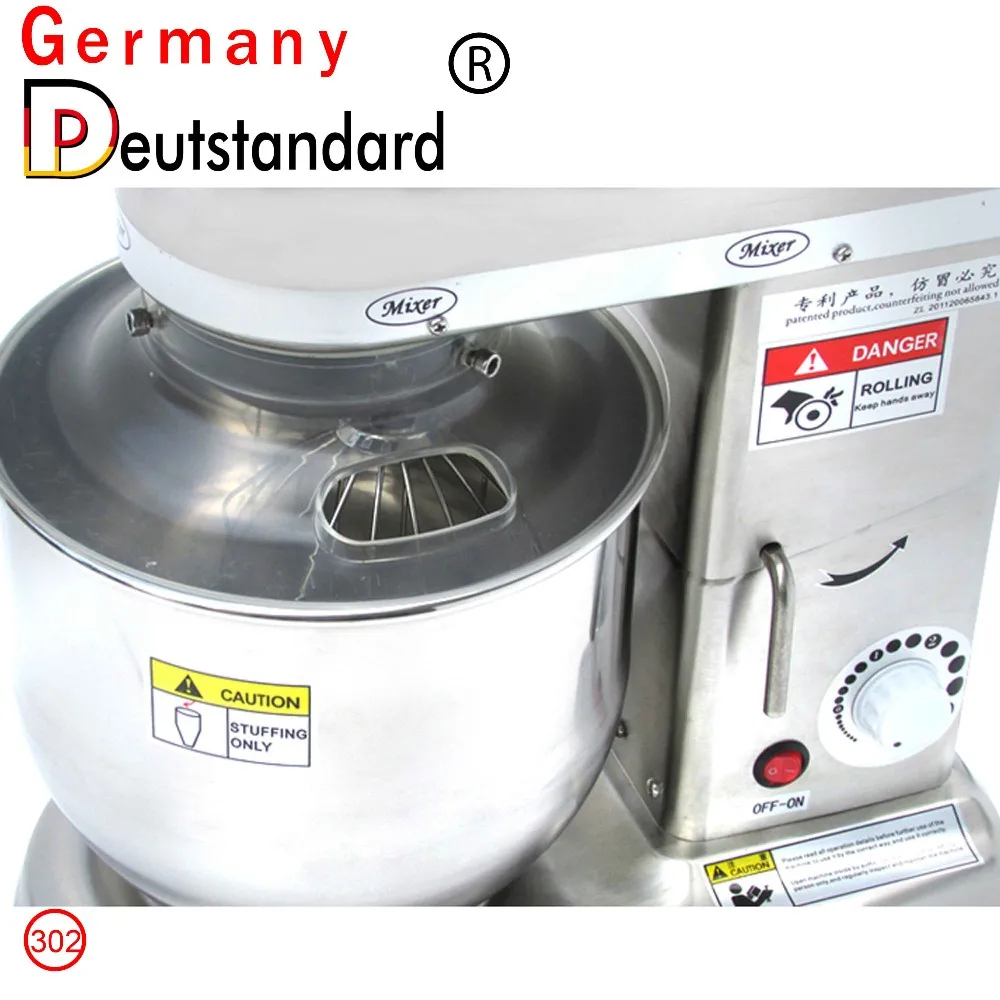German Brand Kitchenaid Dough Mixer Machine Blender Cake Stand Mixer 7