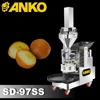 Anko Small Scale Making Filling Frozen Gulab Jamun Maker