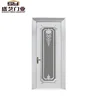 Solid white oak wood panel interior door design oval wooden doors
