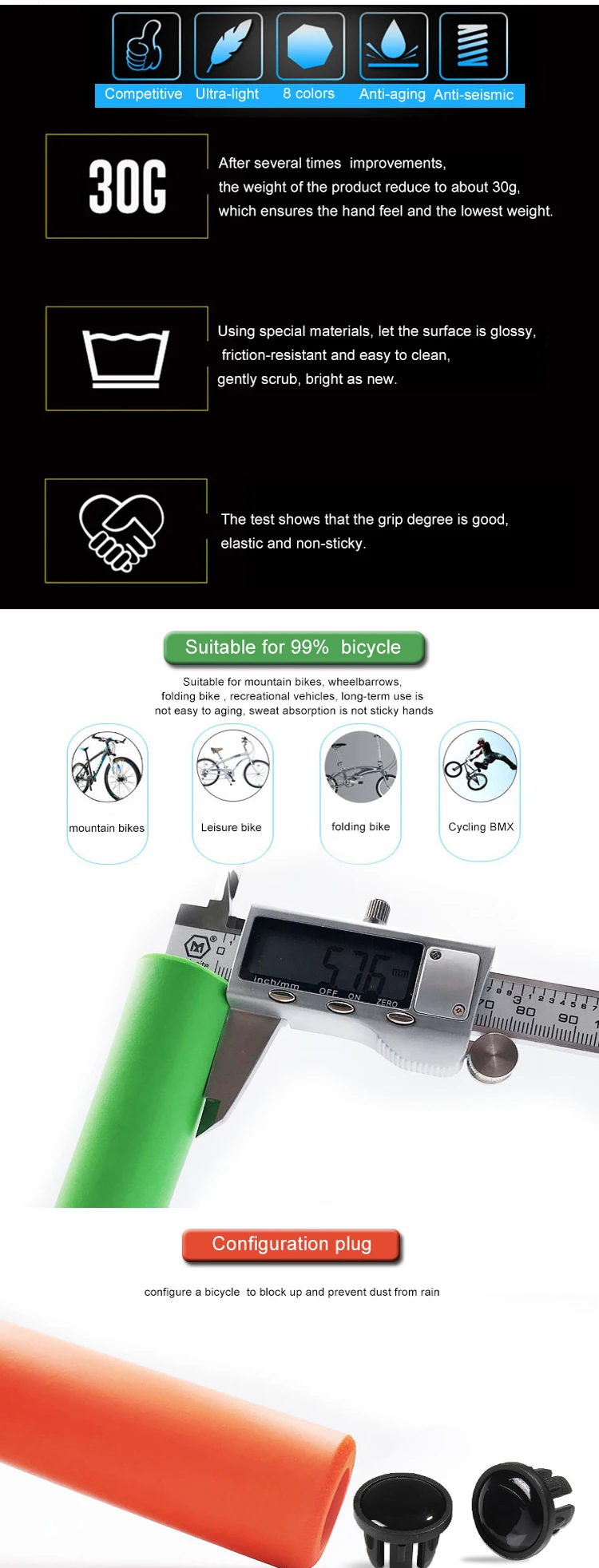 foam bike handle grips