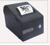 high speed 80mm thermal printer could print logo 3 input pos printer kitchen printer