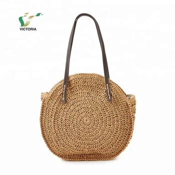 natural woven bag