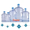 five gallon 20l plastic bottle/5 gallon polycarbonate water bottle