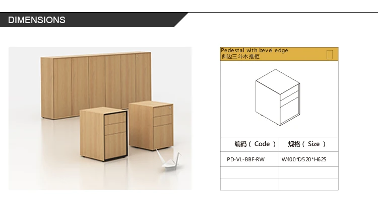 wood-filing-cabinet_07.jpg