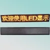 indoor/semi outdoor Usage and Messages and animation Display Function programmable led moving sign