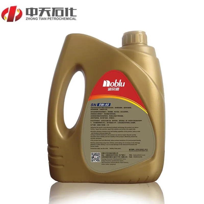 Synthetic Lube Oil/ Gasoline Engine Oil For Automotive/oil Lubricants