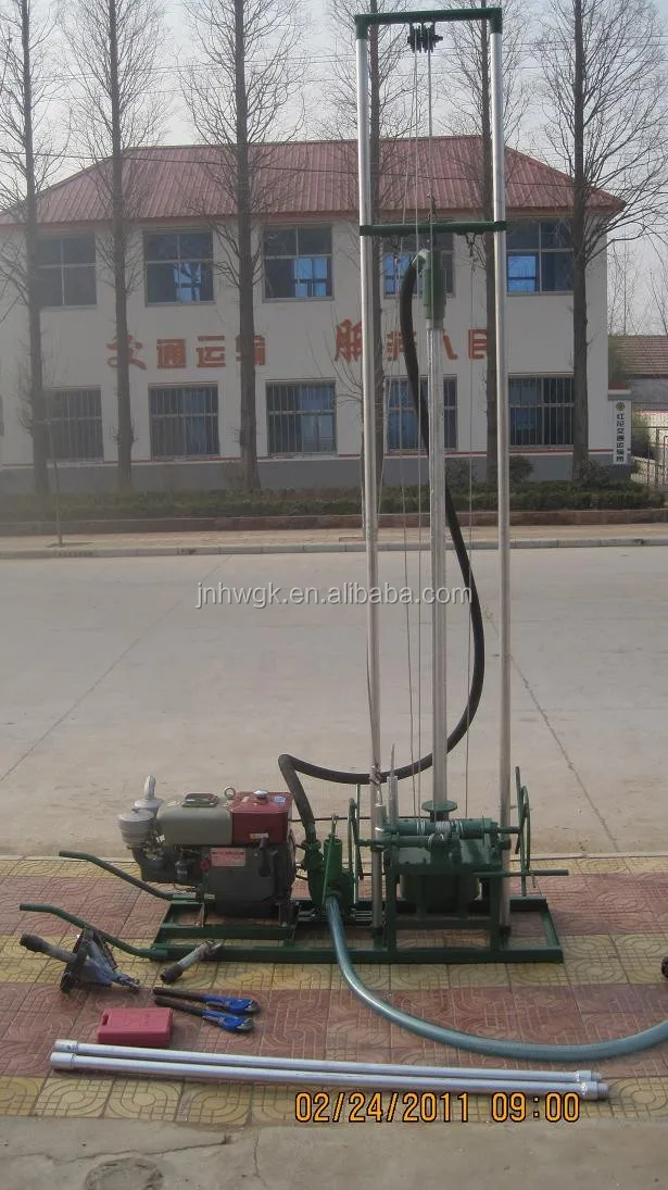 Portable Hydraulic Water Well Rotary Drilling Rig /borehole Water Well Drilling Machine Buy