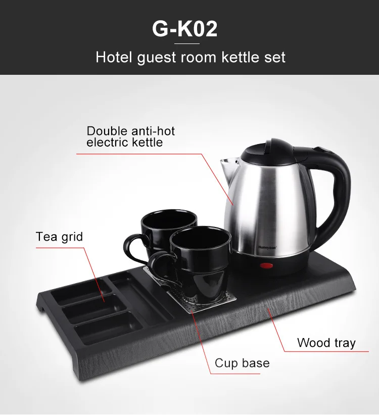 electric kettle set