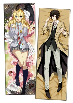 your lie in april body pillow