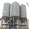 Best selling items silo equipment used for mobile concrete batching plant
