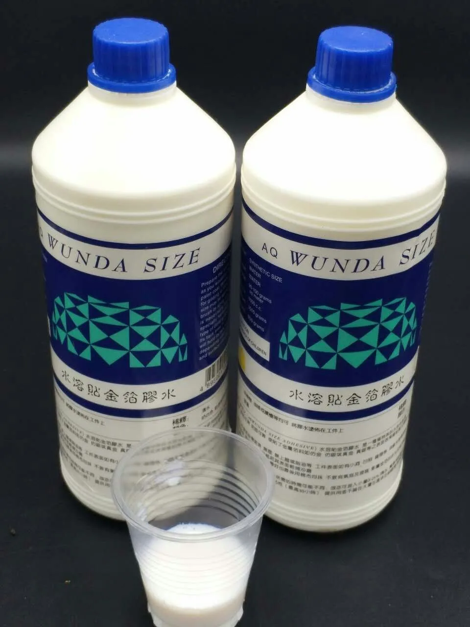 High Quality Adhesive Glue American Waterbased Glue White Glue For
