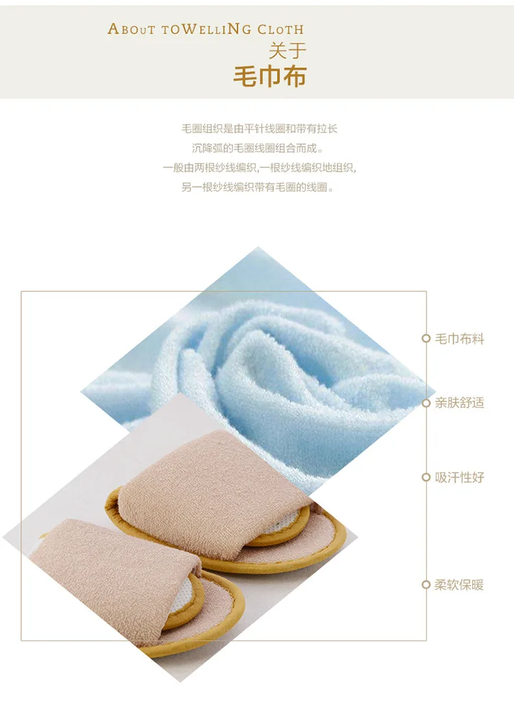 Convenient foldable slippers for outdoor traveling in five-star hotels and hotels