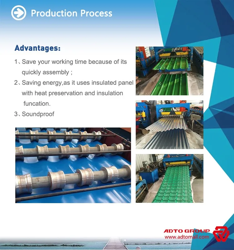 sheet metal roof ceiling.jpg