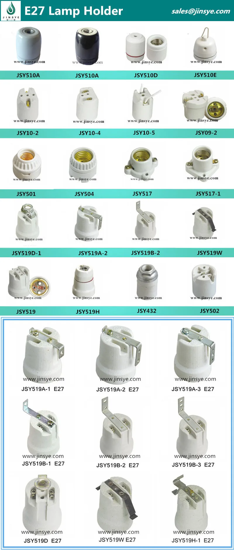 Details about   E27 Heat Light Bulb Lamp Base Socket Holder Porcelain Straight Glazed Ceramic 1X 