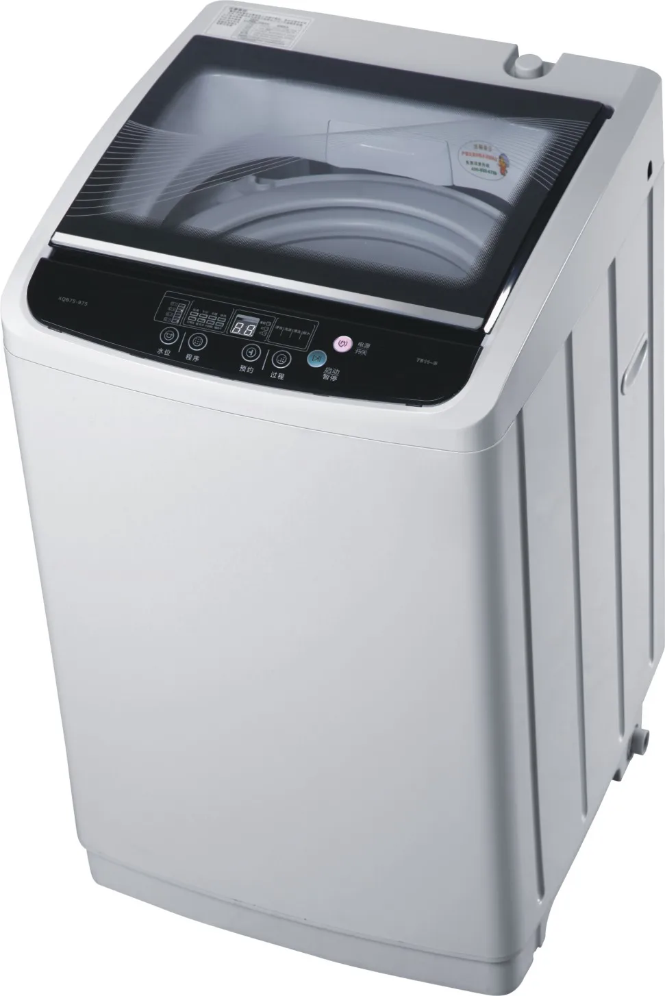 Xqb70970 Fully Automatic Washing Machine Buy Washing Machine,Fully