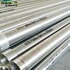 Wholesale Standard Stainless Steel 304 Johnson Screen/Wire Wrapped Screen for Filtration Industry