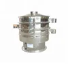 High Quality Efficiency Powder Particle Sugar Rotary Vibration Sieve Sifting Machine