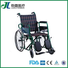 Invacare G50 Akulu Sandalye