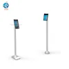 High Quality Door Lock Dynamic Biometric Face Recognition Module Device with ID card Reader
