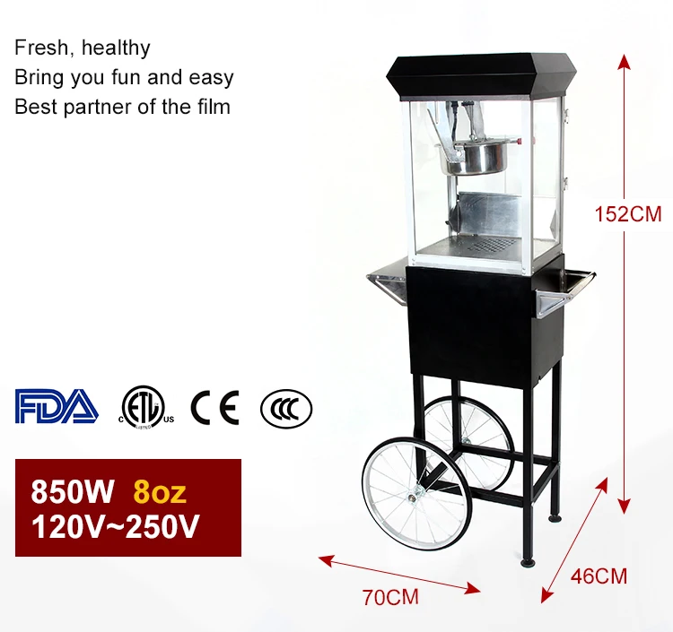 black popcorn maker (1)