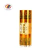 Free sample opaque and recycled material opp plastic film rolls for packaging food