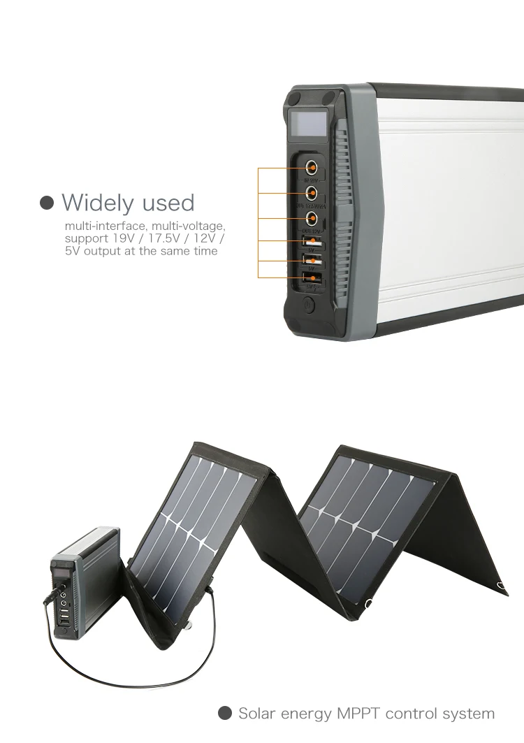 Portable Powerstation electrical equipment power supply (11).jpg
