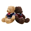 Custom lovely heart unstuffed teddy bear christmas plush mini teddy bear beautiful teddy bear