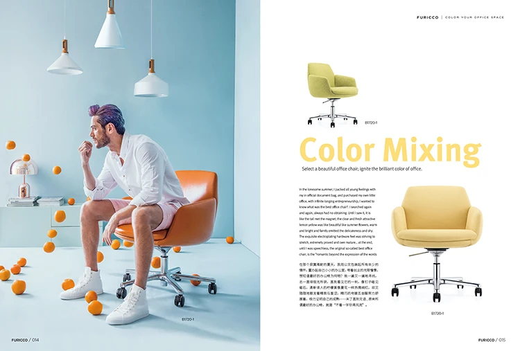 swivel chair leisure,leisure chair for hotel restaurant,leisure chair swivel modern