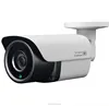 Night Color Image CCTV 2MP AHD Camera 4 IN 1 starlight bullet camera