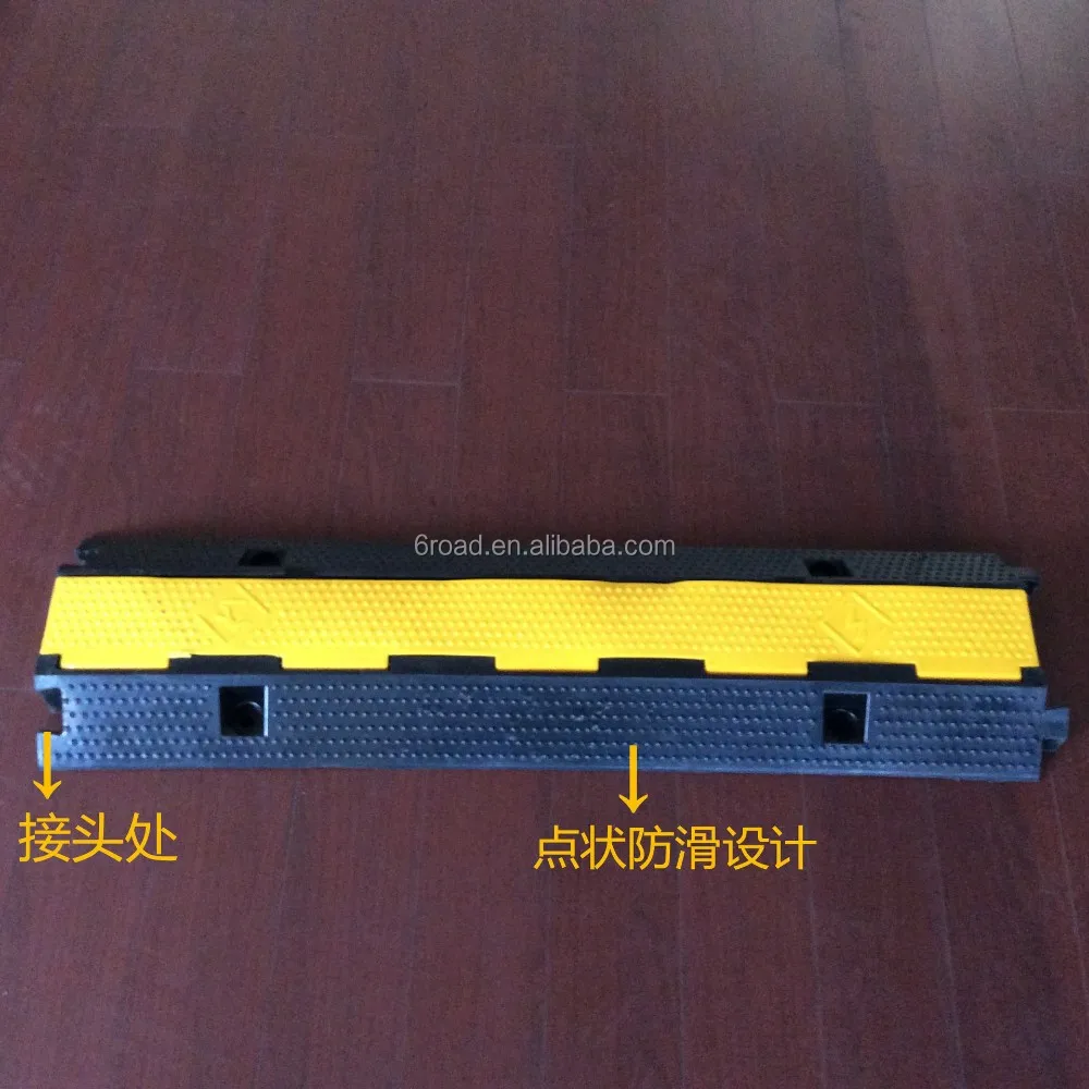 Rohs Cable Hider Protector,Ce Pvc Cable Protector Cable Hider And