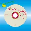 Best price CD R GuangZhou factory blank disk
