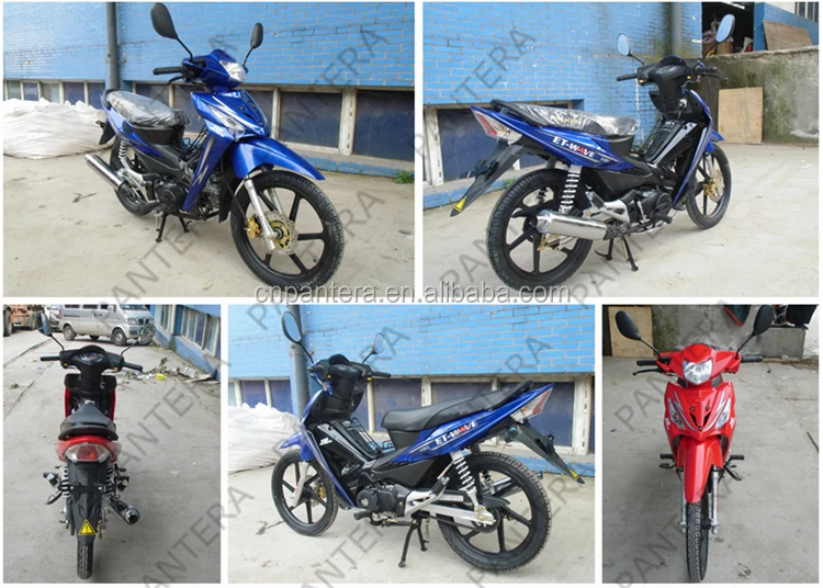 New 4 Stroke Cheap 50cc 110cc Super Cub Motorcycle.jpg