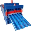 Trade Assurance Clay roof tile making machine manual
