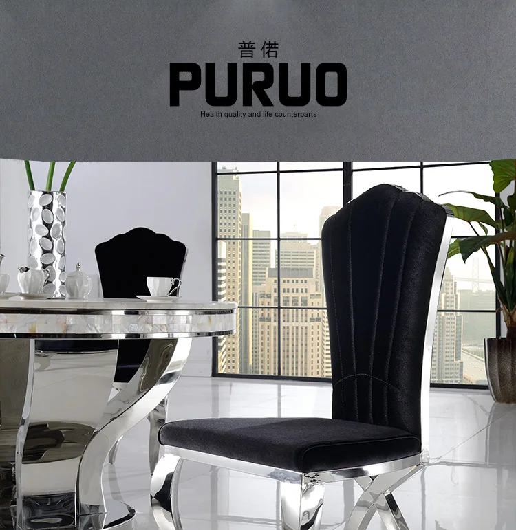 Puruo European Stainless Steel Furniture Black Pu Leather Velvet Dining