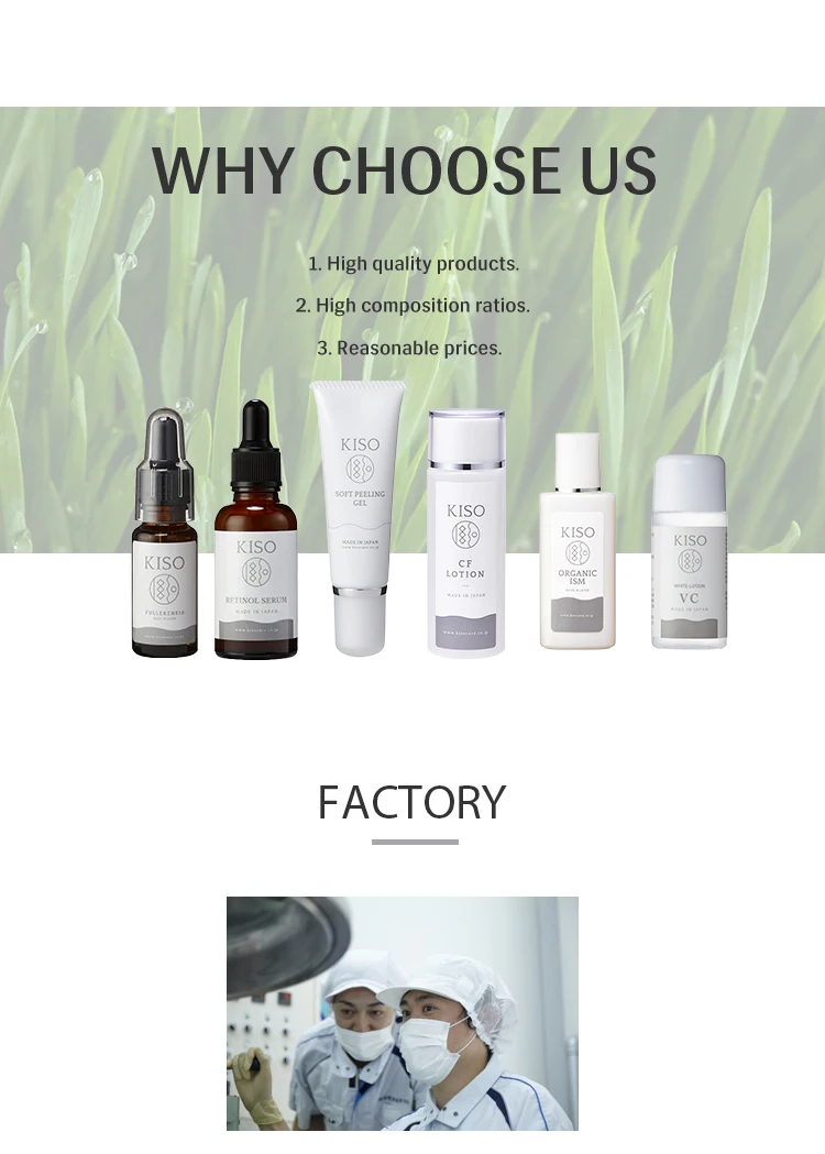 hydroquinone cream for dark circles