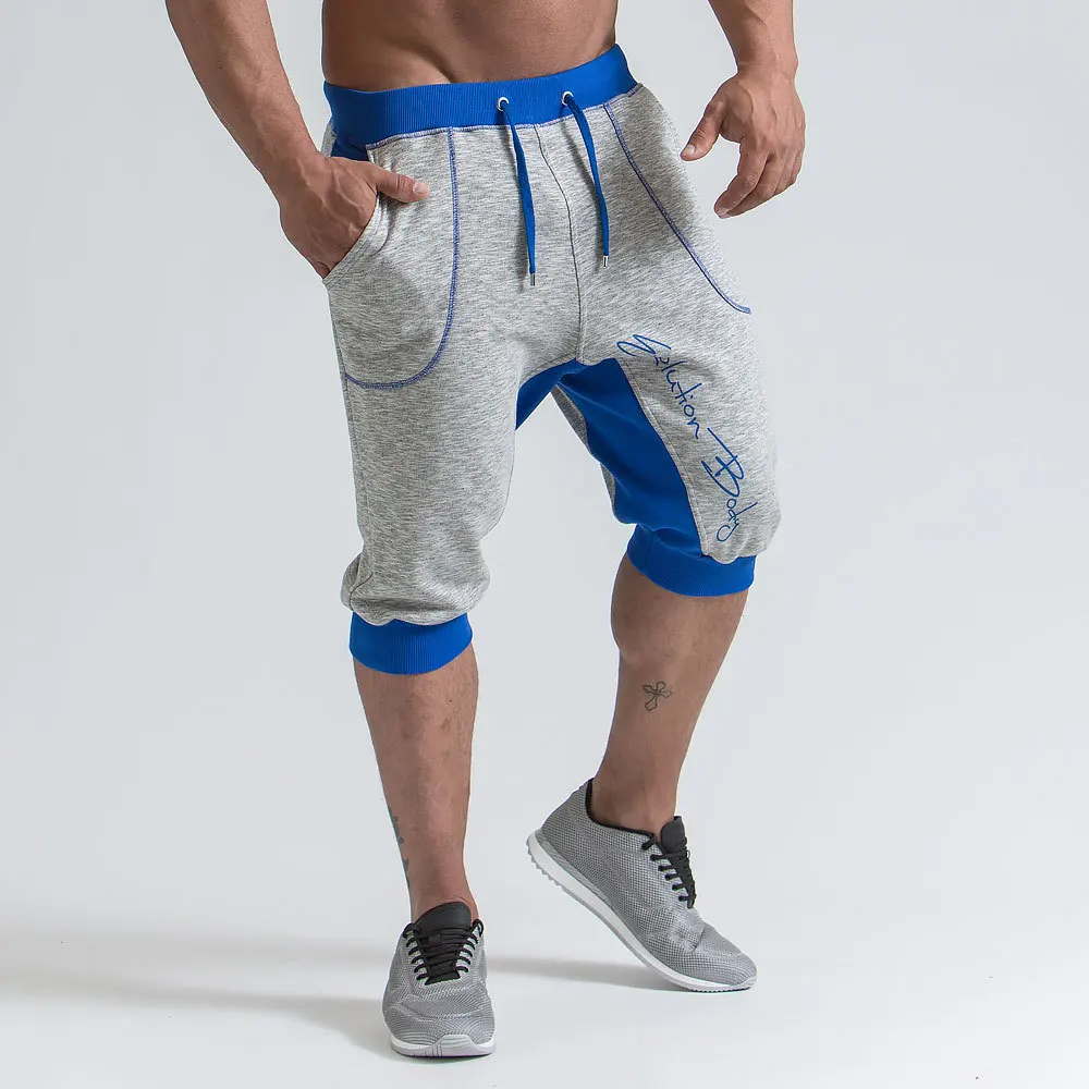 fitted sweat shorts