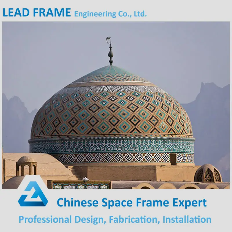 Steel structure building dome prefabricated mosques