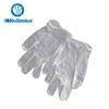 Powdered Or Powder Free Vinyl Gloves