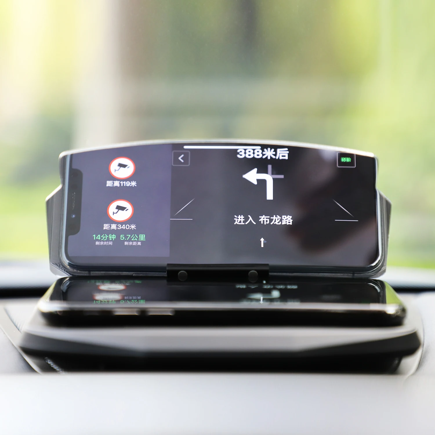 Wireless Charging Hud and Car Navigation Support - HD-05 » Gadget mou