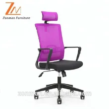 Lots Office Chair Suppliers And Lots Office Chair Supplieranufacturers At Alibaba
