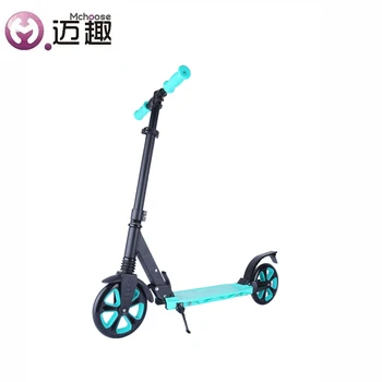 best urban scooter