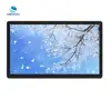 Cheapest 32 inch multi touch capacitive touch flat screen monitor