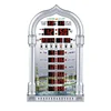 Islamic Muslim Azan Wall Clock 5 Prayers